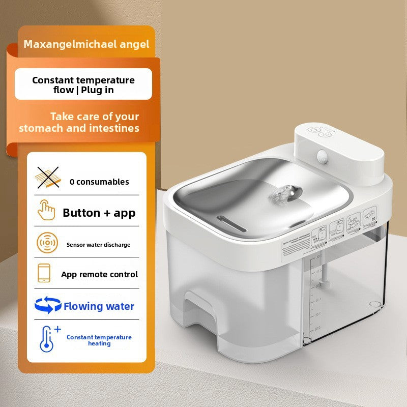 Constant Temperature Pet Water Dispenser