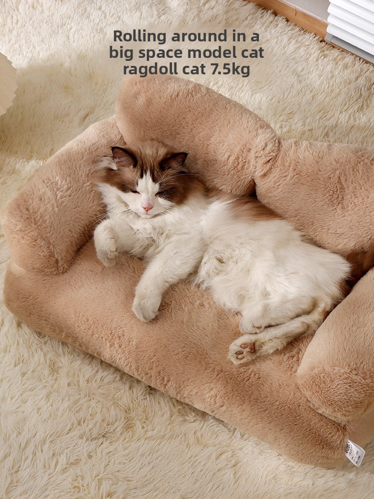 Removable washable round pet bed in moonlight beige flannel, view 4