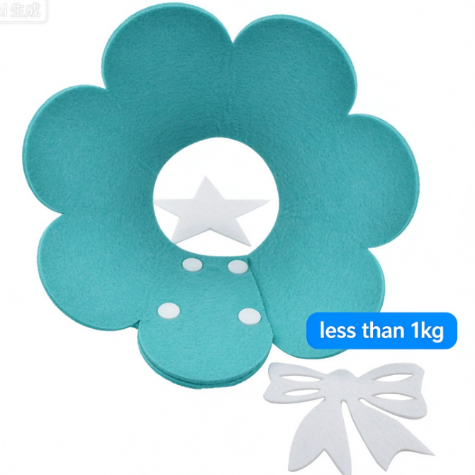 Pet Collar Cat Lightweight Headgear
