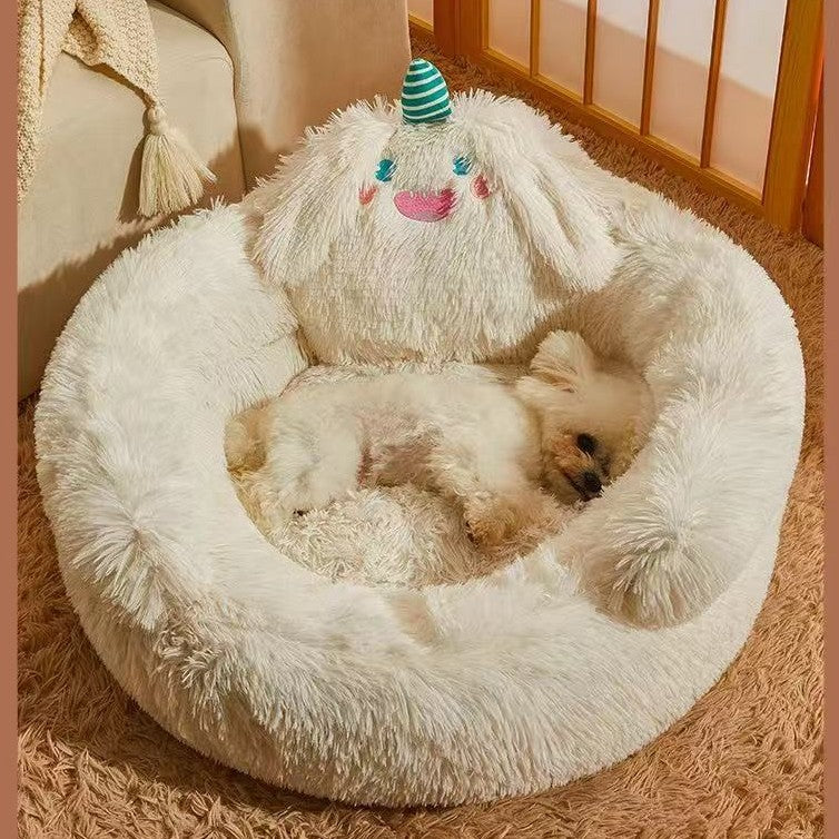 Round Plush Cat Bed for Cold Weather, Cats and Small Dogs