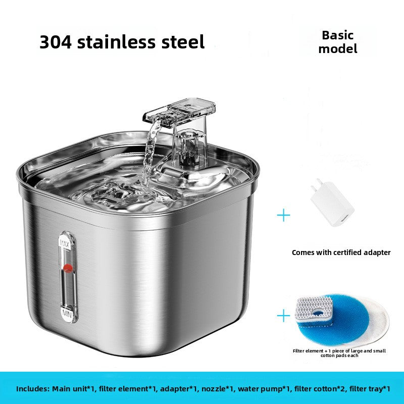 Automatic Stainless Steel Pet Water Fountain