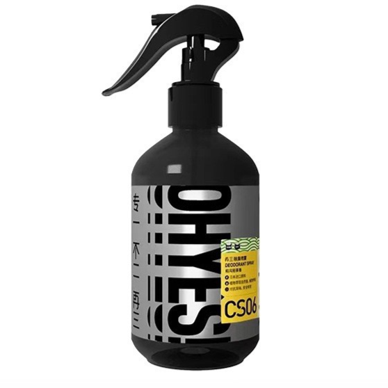 Enzyme Odour Remover and Deodoriser for Cat Litter Areas