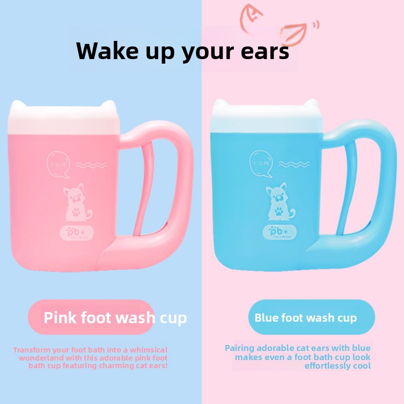 Silicone Paw Cleaning Cup with Handle for Muddy Dog Walks