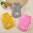 Diamond quilted cotton dog coat, available in 3 colours, image 1
