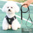 Breathable vest harness for small dogs and cats, available from Pet Royale UK
