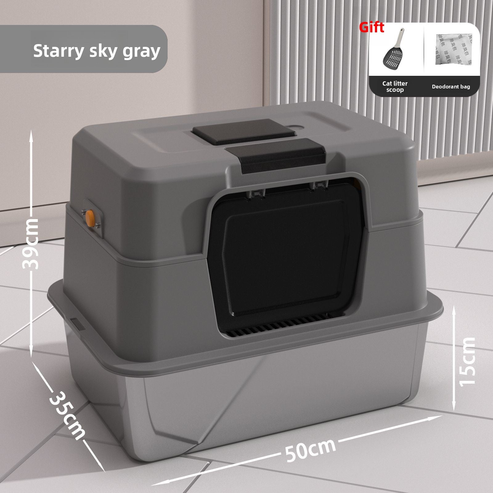 Fully Enclosed Stainless Steel Cat Litter Box, 50cm Wide