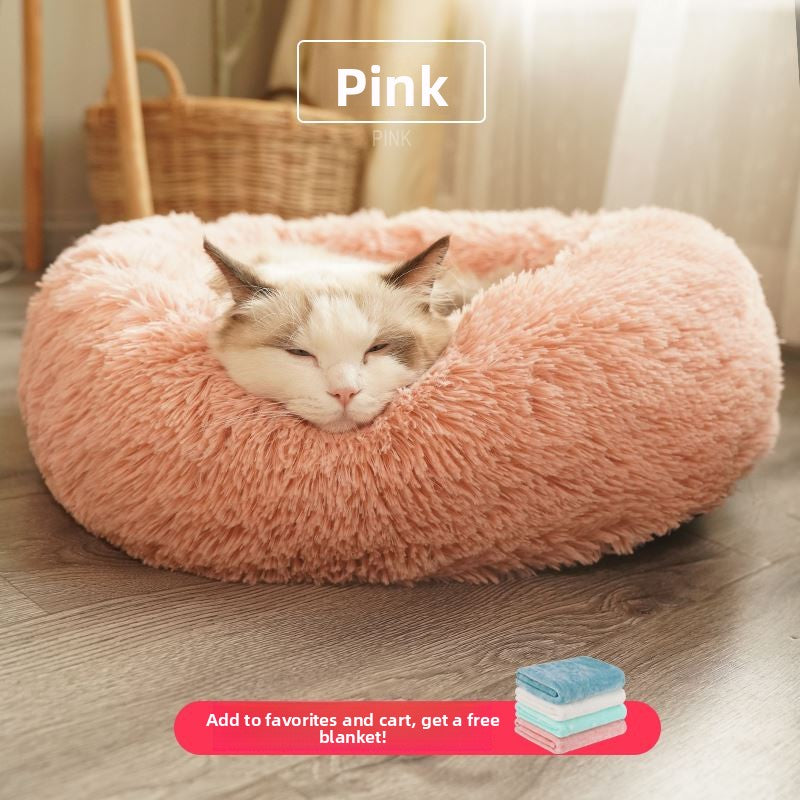 Round plush donut cat bed with raised rim, view 25