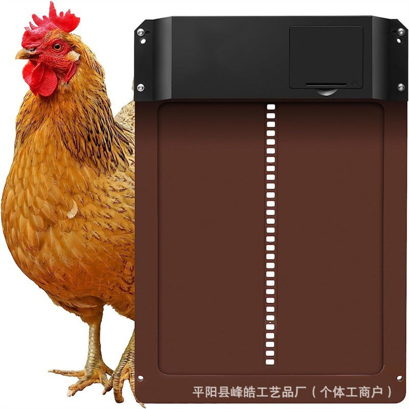 Red automatic chicken coop door with light sensor, photo 7