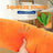 Plush carrot dog toy with crinkle leaves, photo 3 of 6