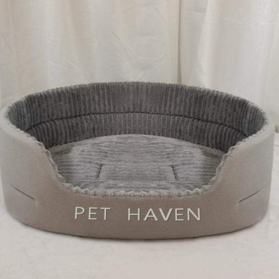 Soft PP cotton pet nest bed for dogs and cats, photo 17 of 21