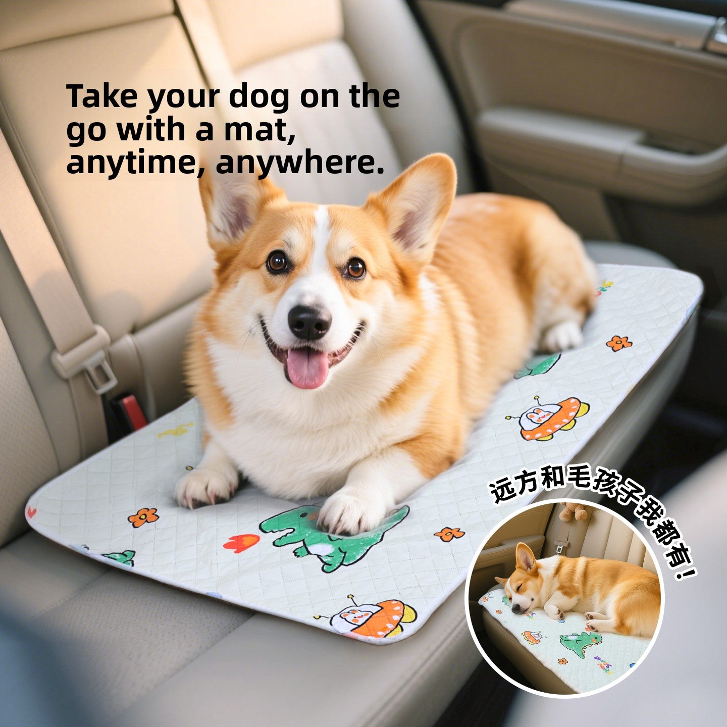 Waterproof non-slip pet mat with cute print, photo 7 of 14