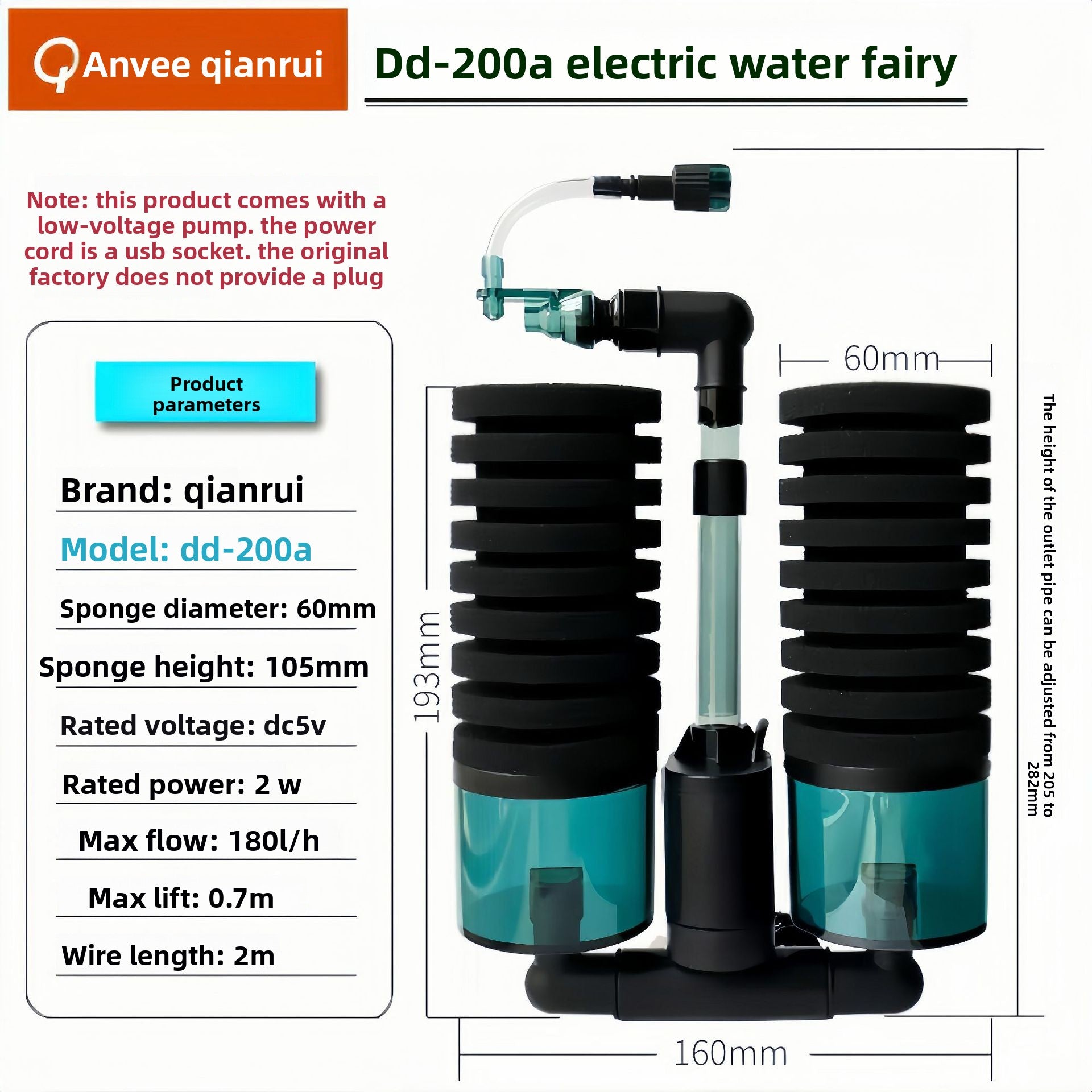 Double sponge air driven aquarium filter for small tanks, view 13