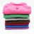 Warm fleece dog vest in 9 colour options