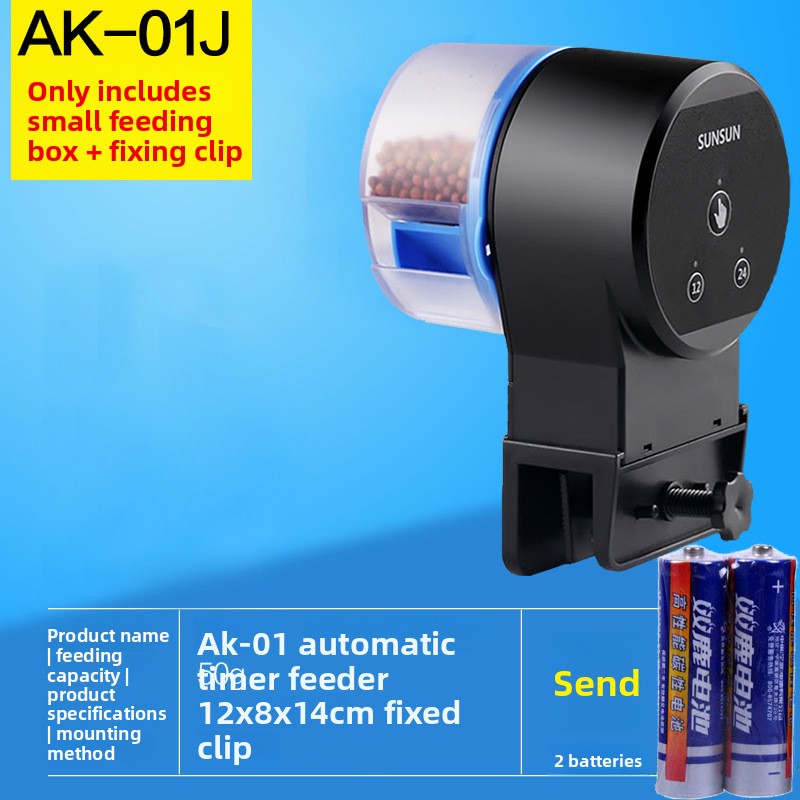 Automatic aquarium fish feeder with timer for fish tanks, view 9