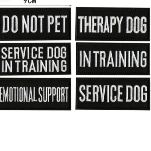 Embroidered hook and loop dog vest patch reading do not pet, product image 17