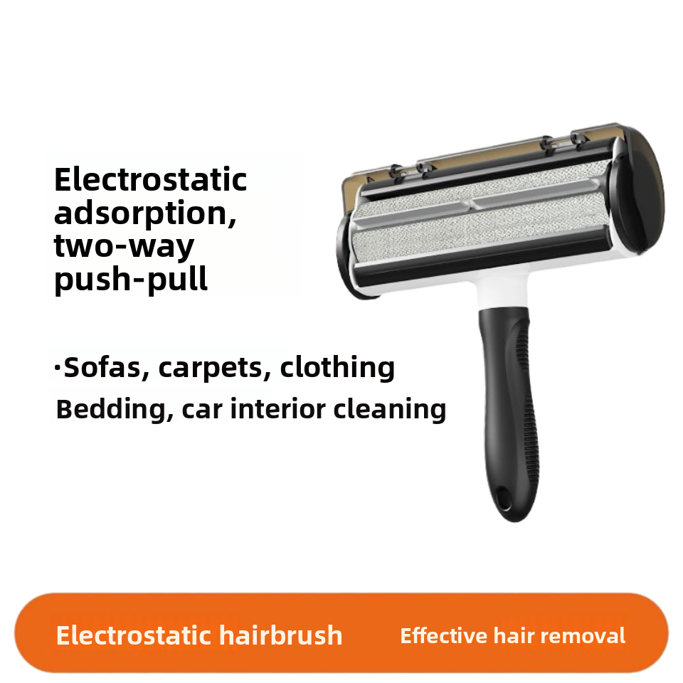 Two-Way Push-Pull Pet Hair Remover for Sofas and Beds