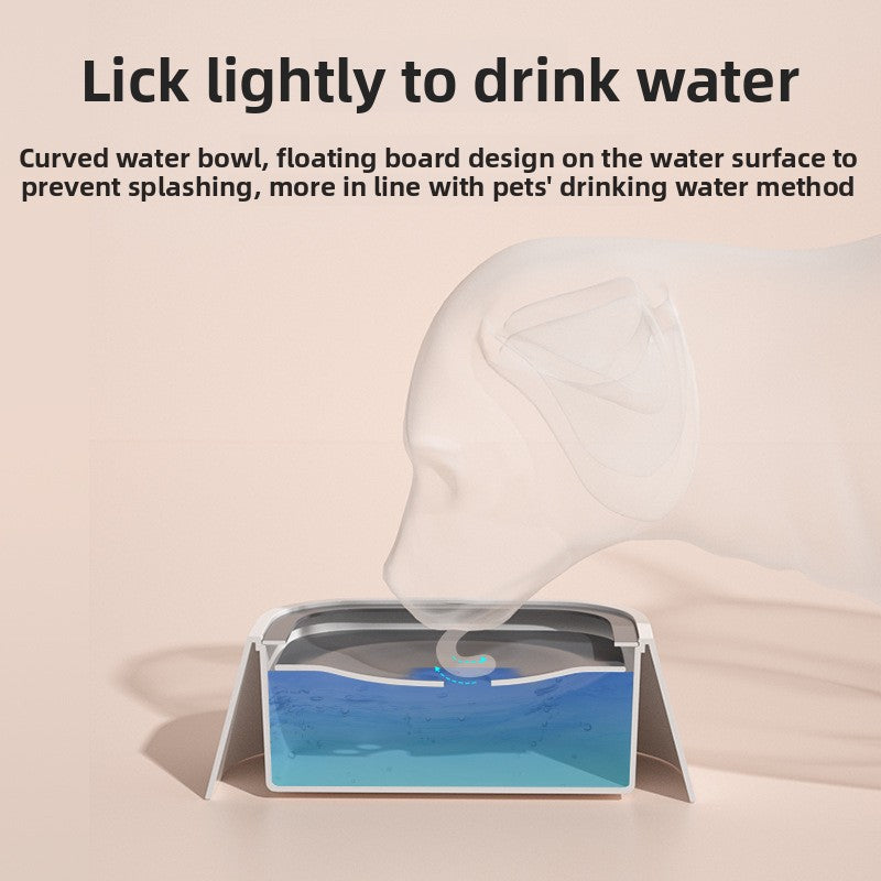 Floating Anti-Spill Pet Drinking Bowl
