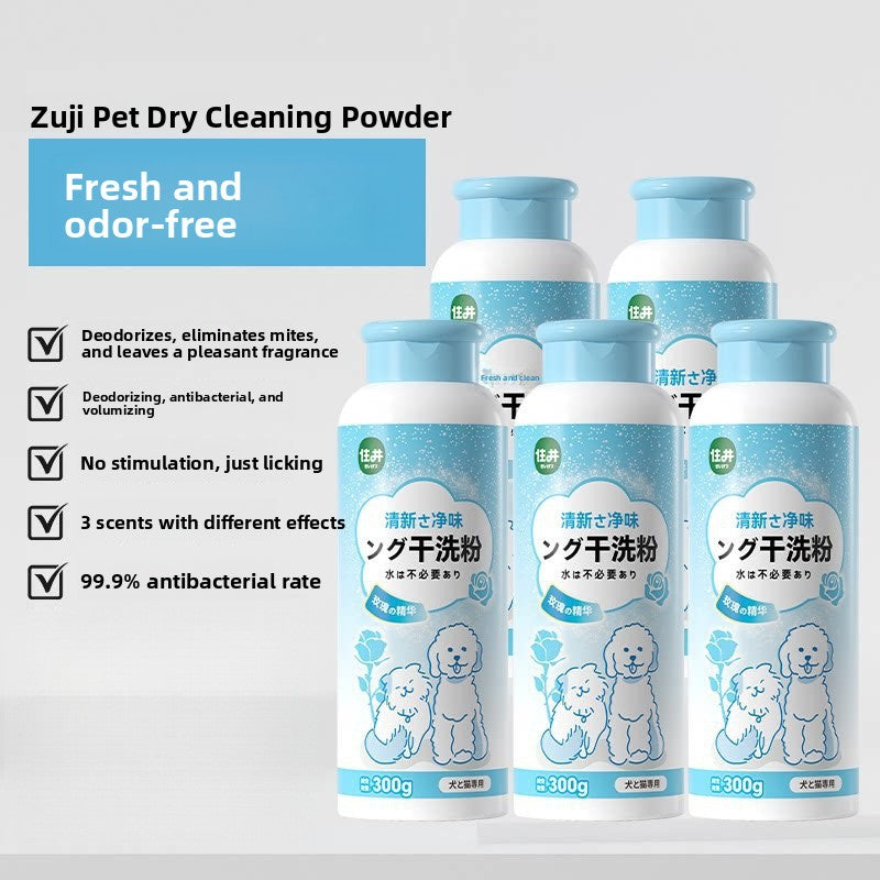 Pet Shampoo and Conditioner 500ml, Soothing or Antibacterial