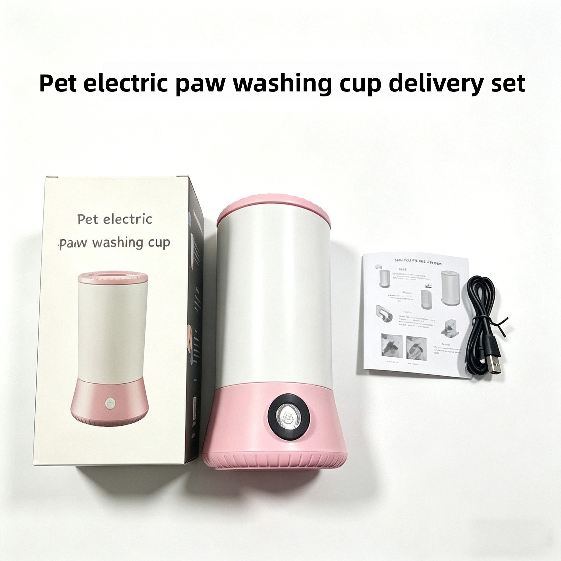 Portable Electric Dog Paw Cleaner Cup with Massage Function