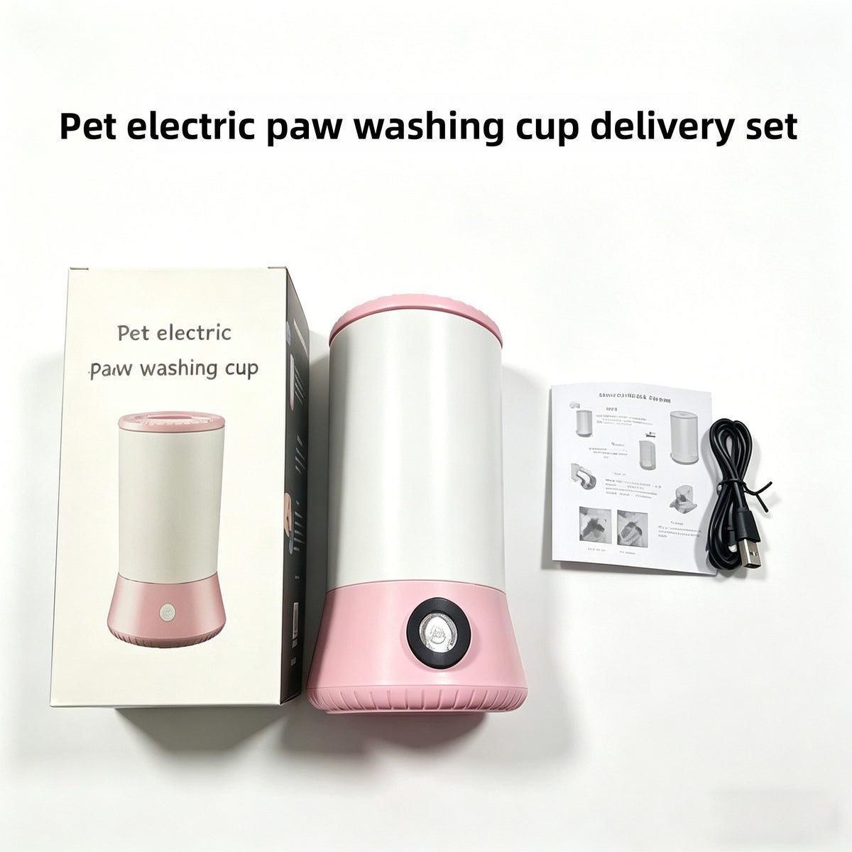 Portable Electric Dog Paw Cleaner Cup with Massage Function