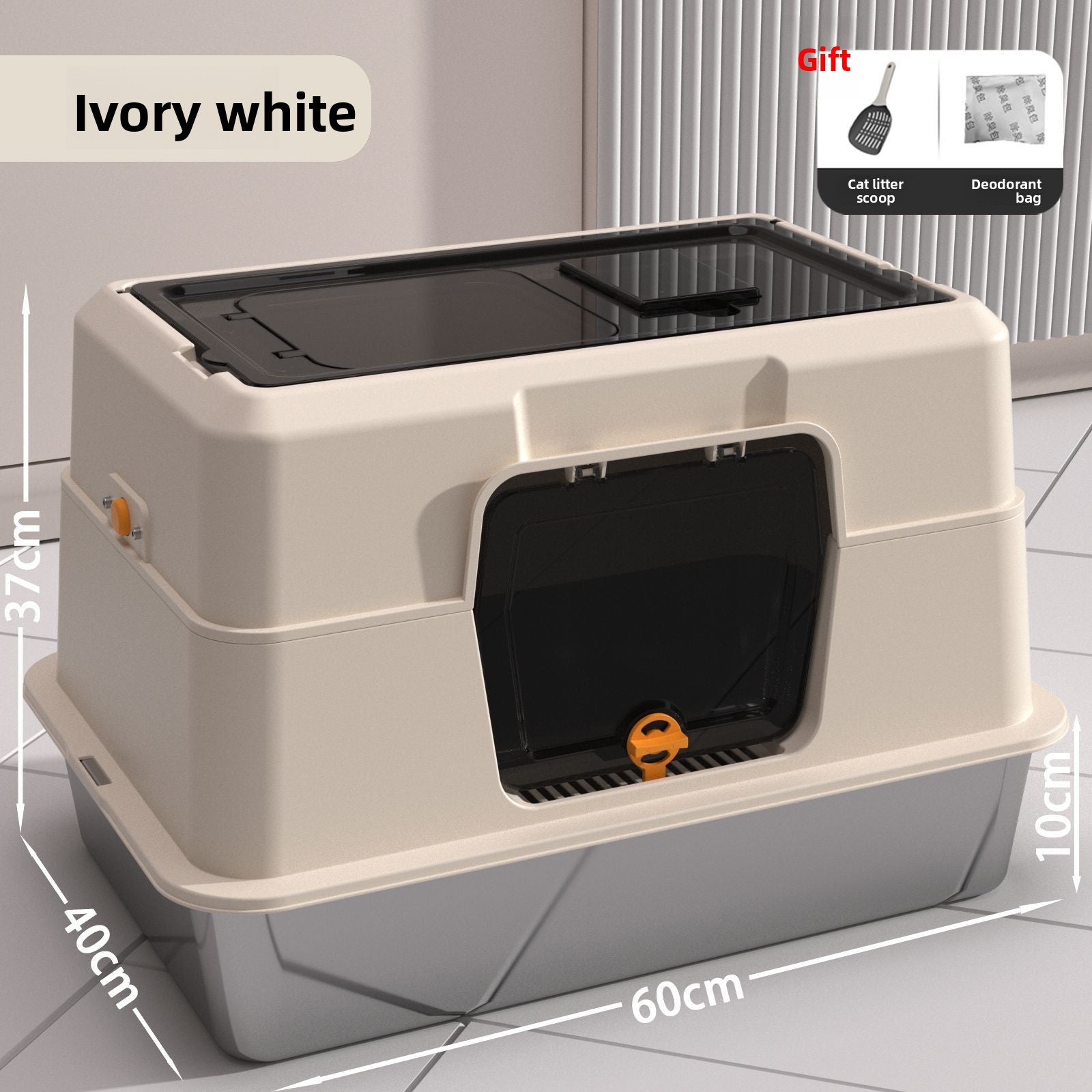 Fully Enclosed Stainless Steel Cat Litter Box, 50cm Wide
