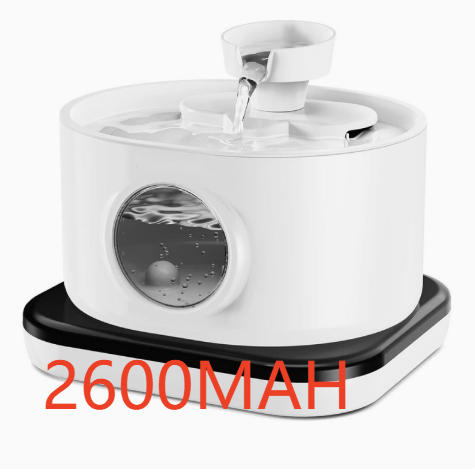 Cordless Stainless Steel Pet Water Fountain with Motion Sensor and Type-C Charging