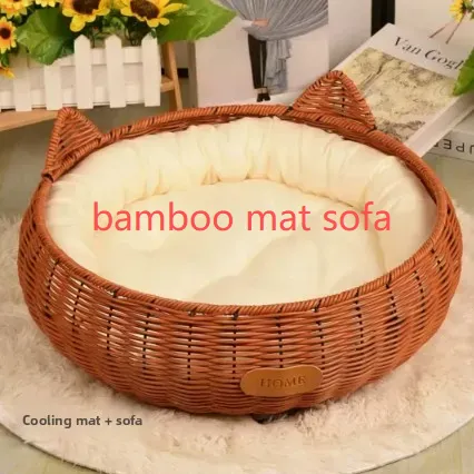 Brown rattan woven pet bed with blue cushion for cats, view 43