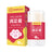 Pet Paw and Nose Balm with Plant Extracts for Dry Skin