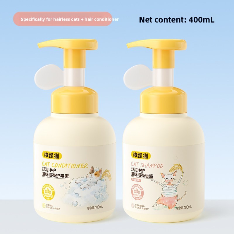 Pet Shampoo and Conditioner 500ml, Soothing or Antibacterial
