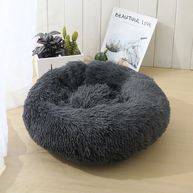 Plush Donut Pet Bed for Cats and Small Dogs, Raised Edge, Washable, 40-60cm, 9 Colours