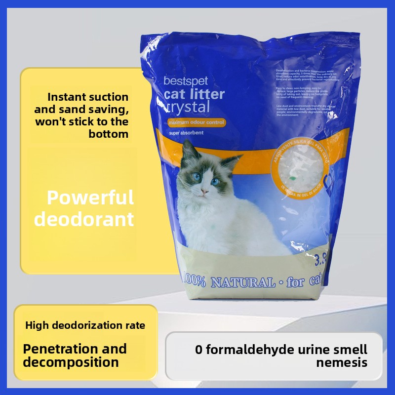 Crystal Cat Litter 1.6kg with Large Particles, Absorption Levels