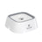 Floating Anti-Spill Pet Drinking Bowl