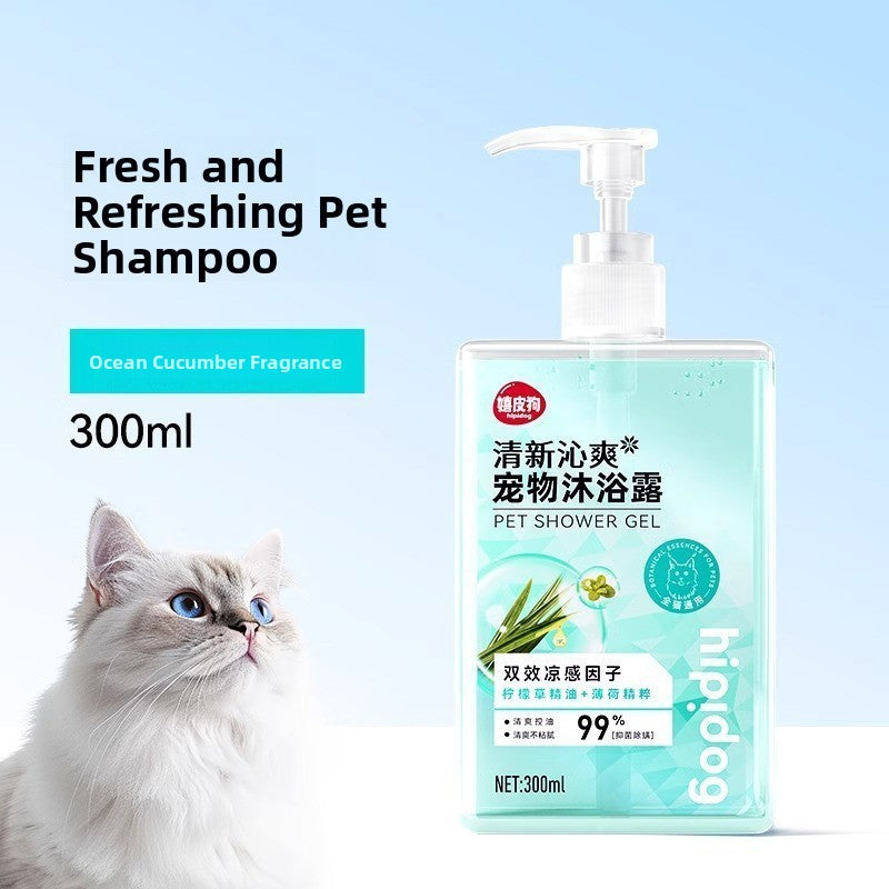 Deodorising Pet Shampoo with Antibacterial Formula, Dogs and Cats