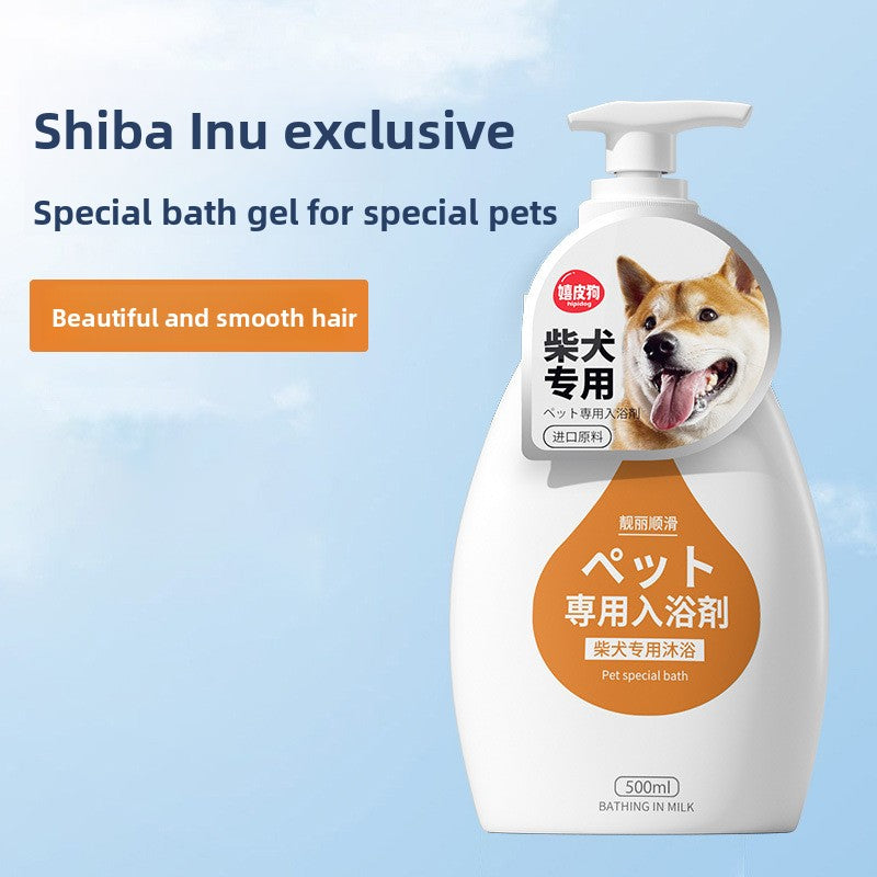 Deodorising Pet Shampoo with Antibacterial Formula, Dogs and Cats