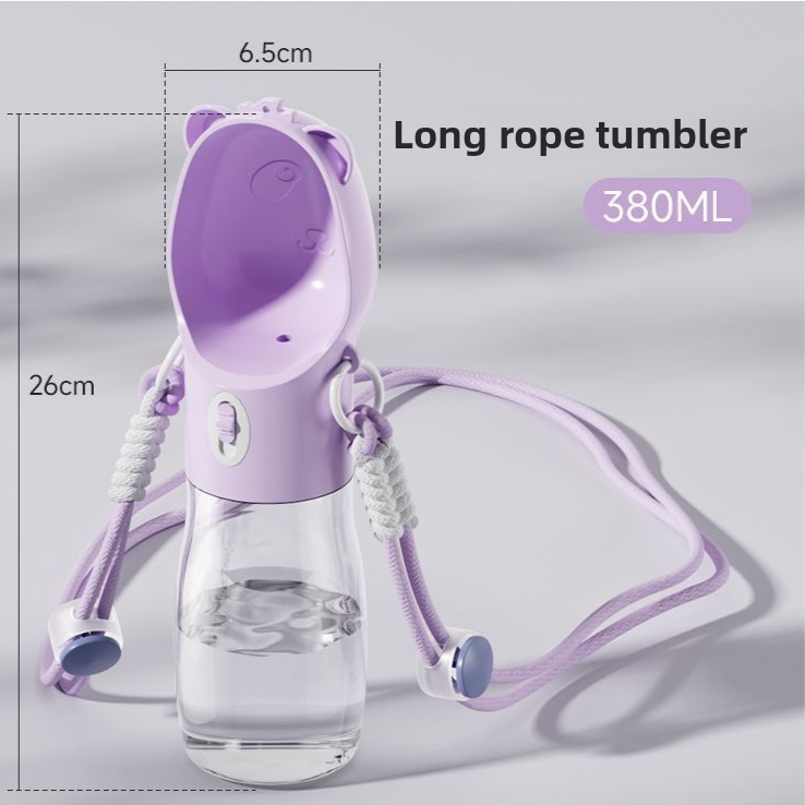 Portable Leak-Proof Dog Water Cup with Food Compartment for Outdoor Walks and Travel