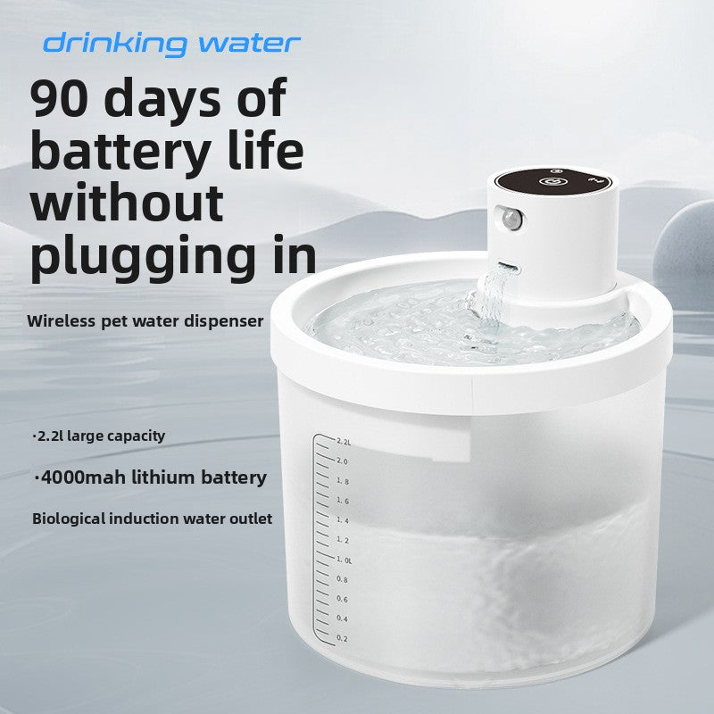Automatic Wireless Pet Water Dispenser with Filtration System