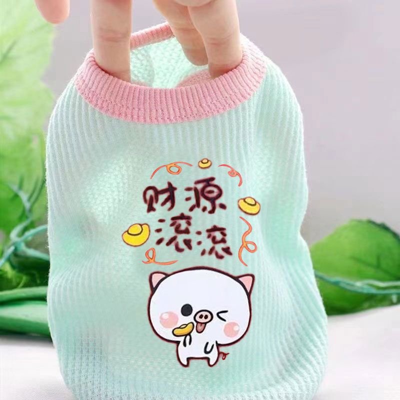 Lucky cat and bear print vest for pets for dogs and cats, image 35