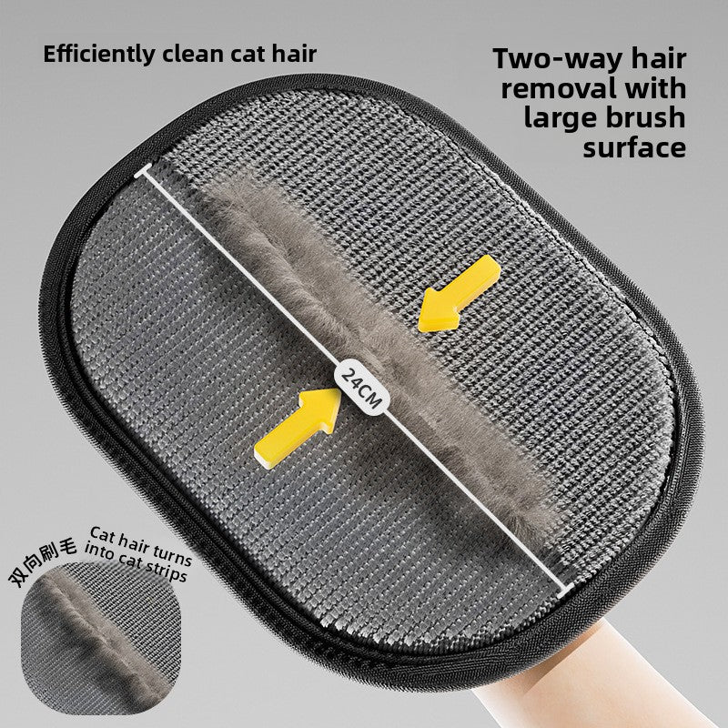 Pet Hair Remover