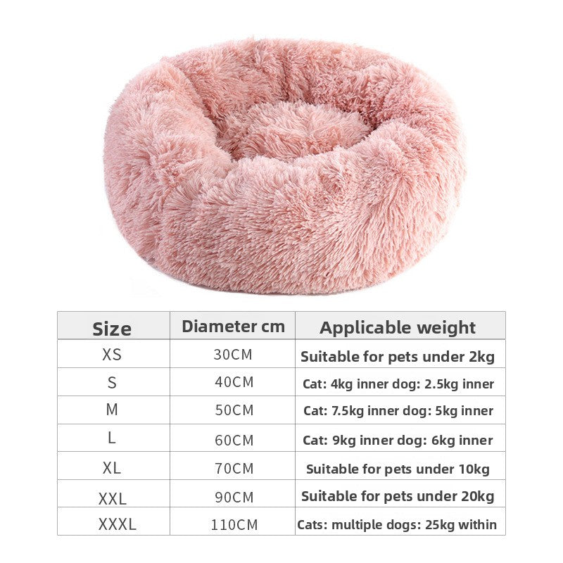 Round plush pet nest bed, photo 6 of 25