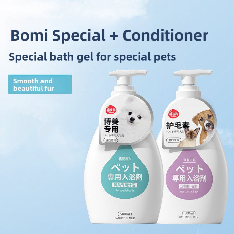 Pet Shampoo and Conditioner 500ml, Soothing or Antibacterial