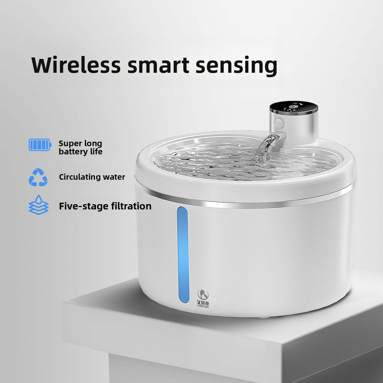 Automatic Pet Water Dispenser with Smart Sensor, Wireless Battery Options and Easy Clean