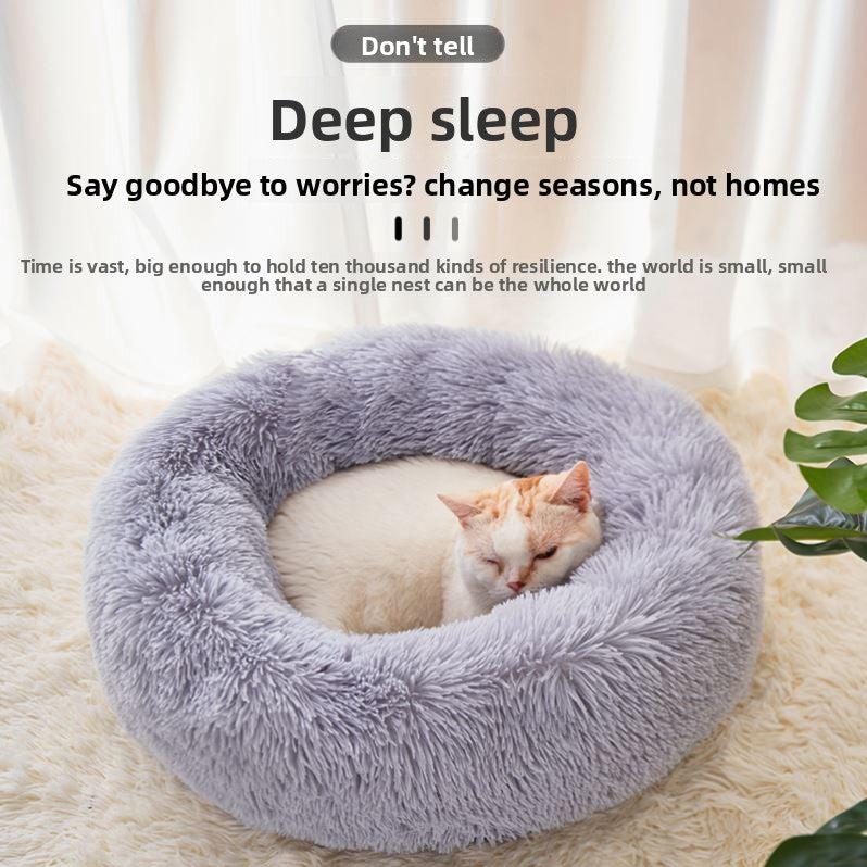 Round plush donut cat bed with raised rim, view 2