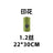 Scented paw print pet waste bag rolls, product gallery photo