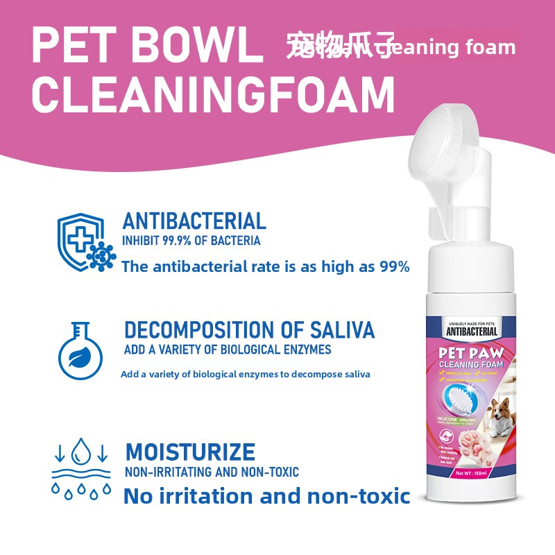 No-Rinse Paw Cleansing Foam with Antibacterial Formula, 150ml