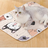 Soft printed washable pet mat for dogs and cats, photo 2 of 42