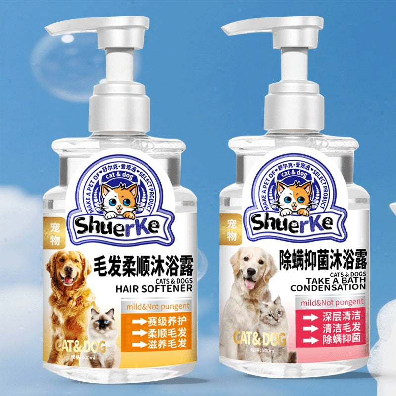 Pet Shampoo and Conditioner Gel for Itch Relief and Smooth Coats