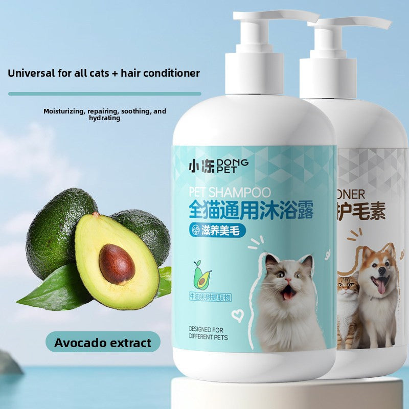 Pet Shampoo and Conditioner 500ml, Soothing or Antibacterial
