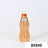 Portable Leakproof Pet Water Bottle and Feeding Cup in Several Styles, 280ml to 500ml