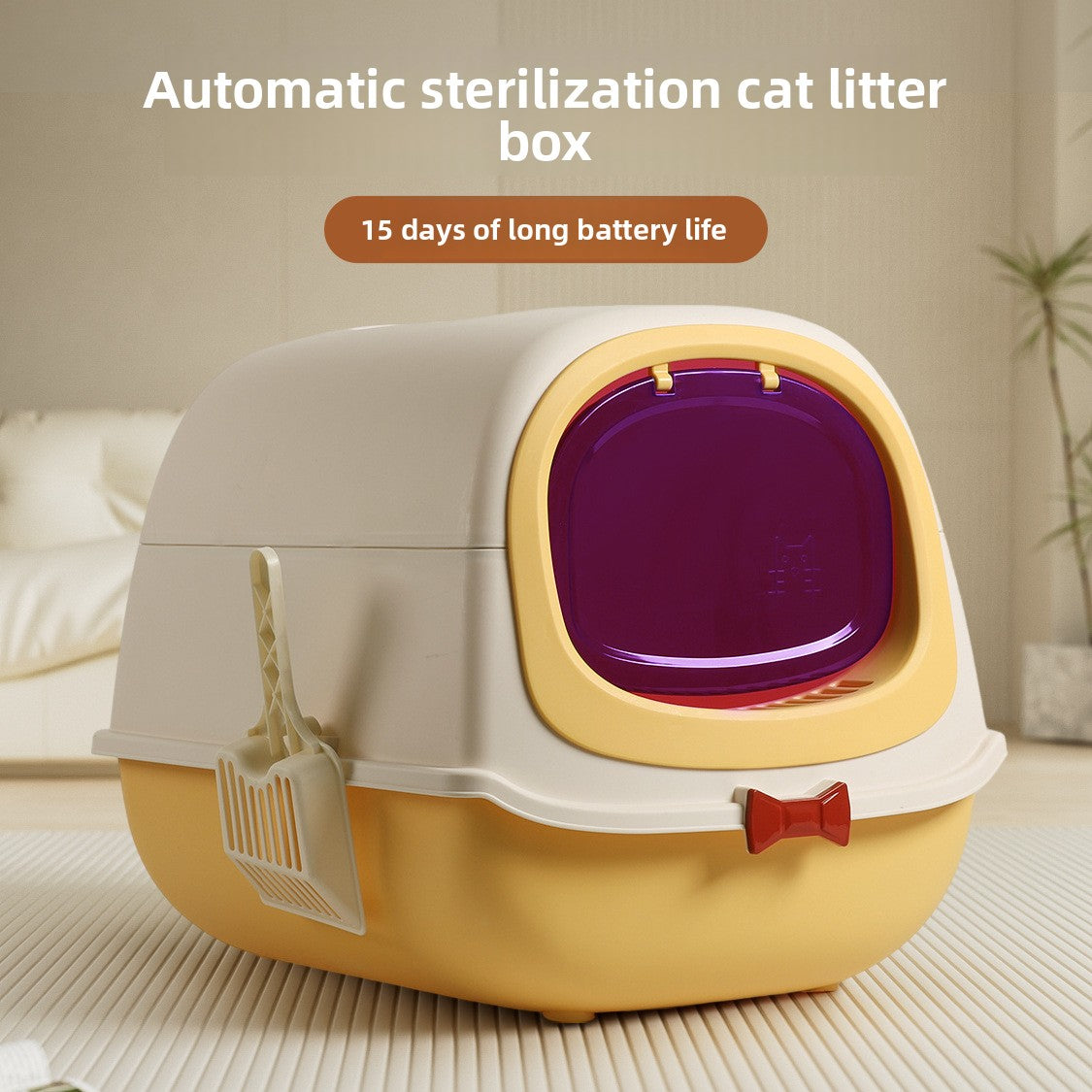Modern Enclosed Cat Litter Box with Butterfly Entrance, UV Option