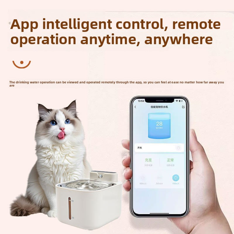 Wireless Smart Pet Water Dispenser with Filtration